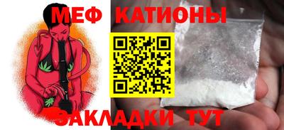 кокаин колумбия Севастополь