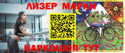 кокаин колумбия Севастополь