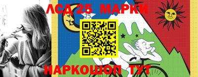 альфа пвп Северобайкальск