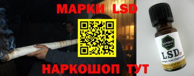 кокаин колумбия Севастополь