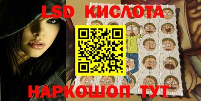 альфа пвп Северобайкальск