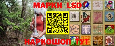 кокаин колумбия Севастополь