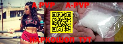 кокаин колумбия Севастополь