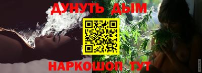 спайс Свободный