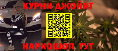 кокаин колумбия Севастополь