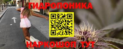 альфа пвп Северобайкальск