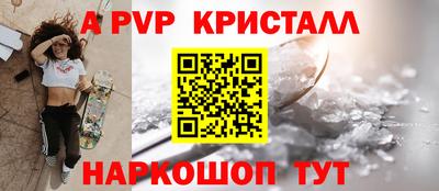 кокаин колумбия Севастополь