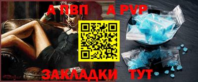 кокаин колумбия Севастополь