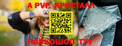 кокаин колумбия Севастополь