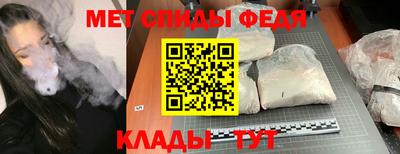 кокаин колумбия Севастополь