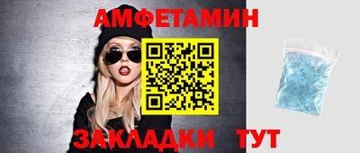 кокаин колумбия Севастополь