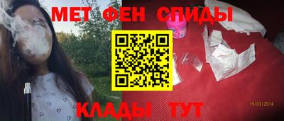 кокаин колумбия Севастополь