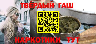 спайс Свободный