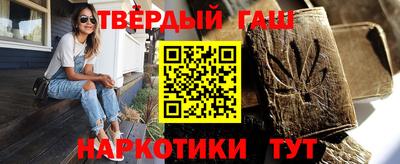 кокаин колумбия Севастополь