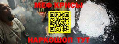 кокаин колумбия Севастополь