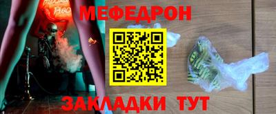 спайс Свободный